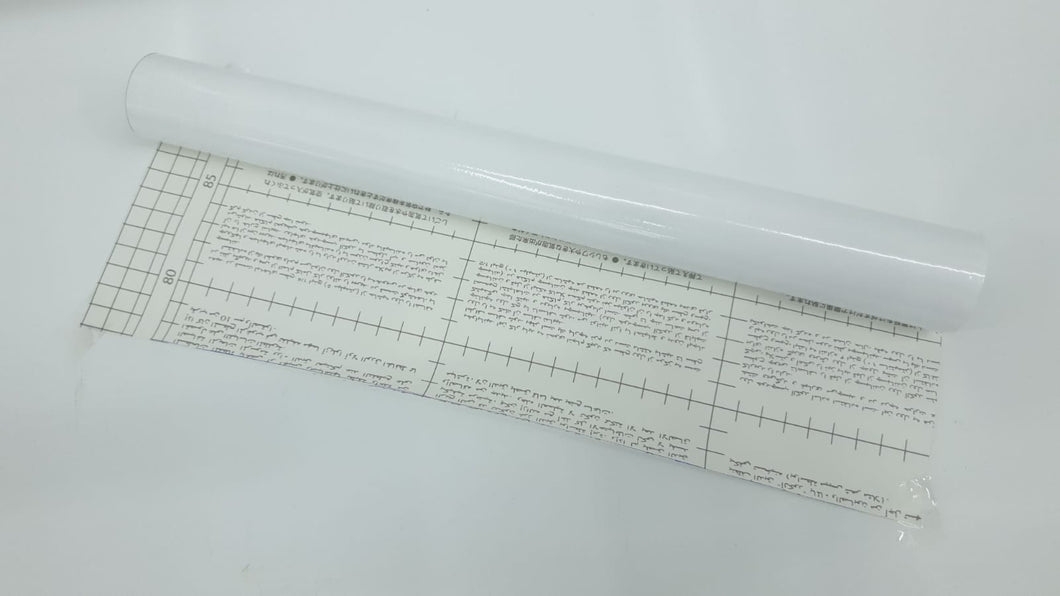 ADHESIVO DECORATIVO 45CM